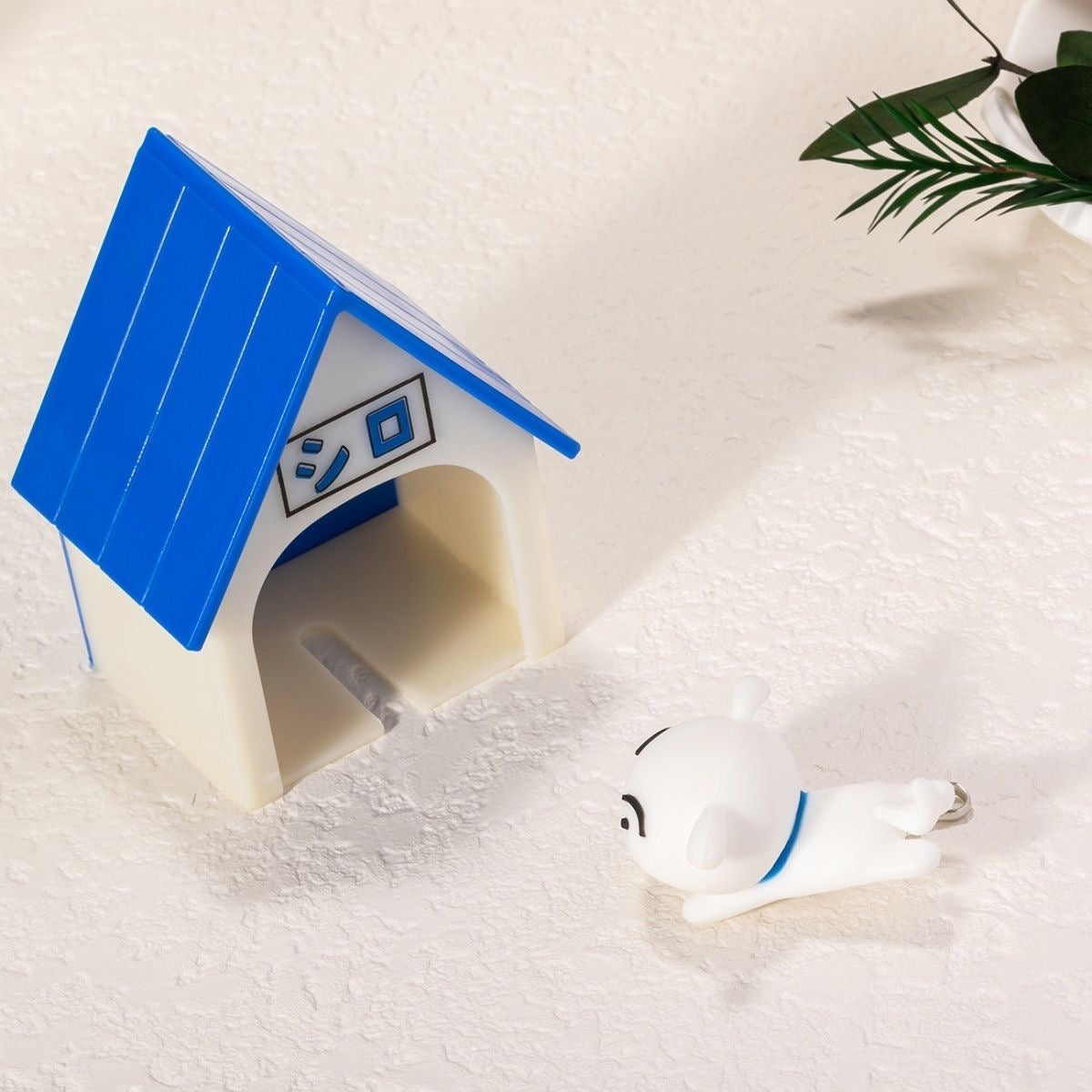 White Dog Shiro Tiny Home Key Holder - Lil Wild Pets