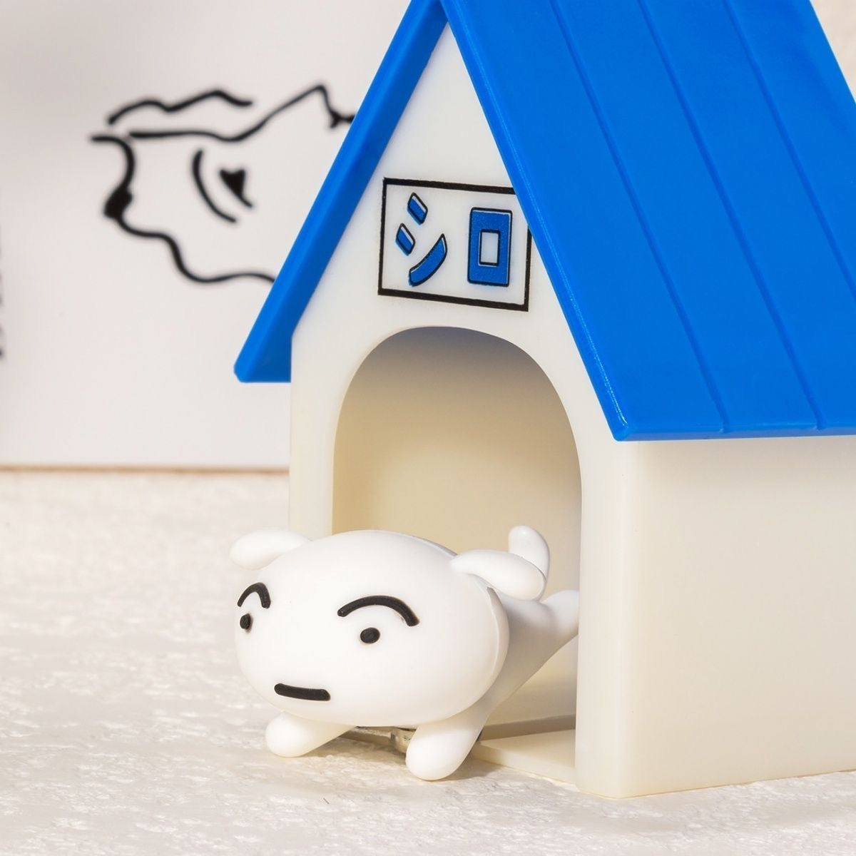 White Dog Shiro Tiny Home Key Holder - Lil Wild Pets