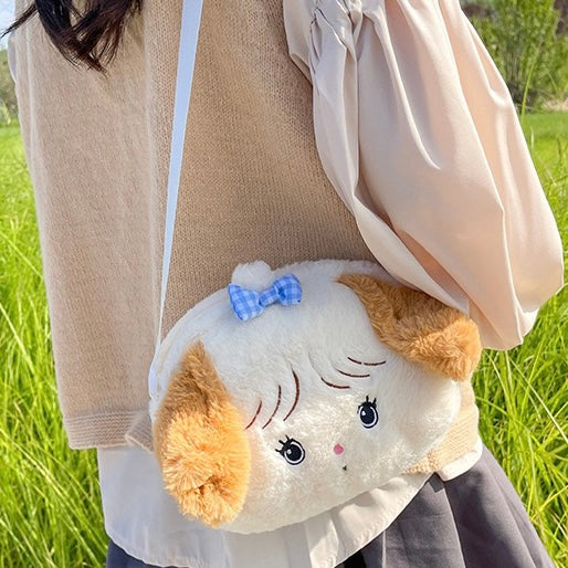 Plush Dog Shoulder Bag with Adjustable Strap - Lil Wild Pets