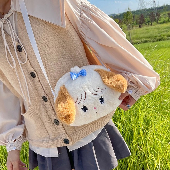 Plush Dog Shoulder Bag with Adjustable Strap - Lil Wild Pets