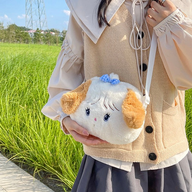Plush Dog Shoulder Bag with Adjustable Strap - Lil Wild Pets