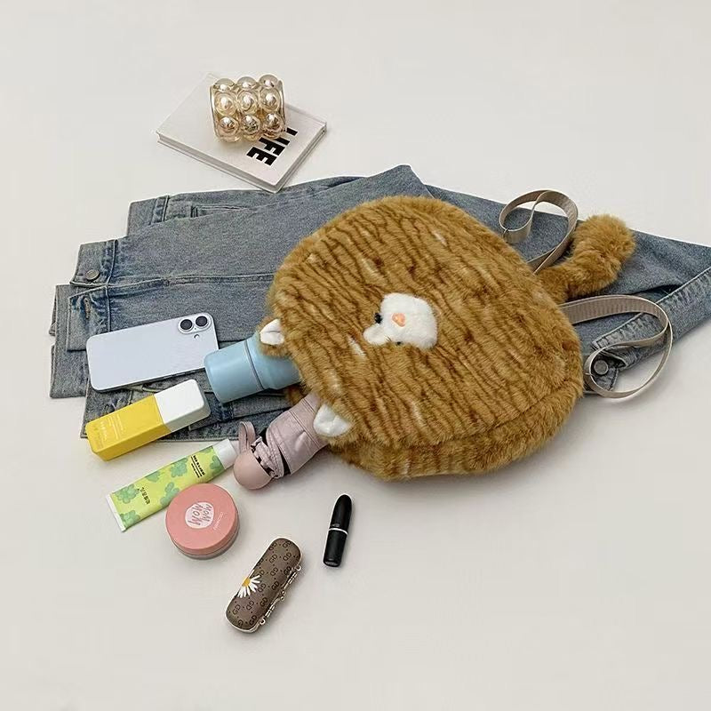Fuzzy Orange Cat Shoulder Bag with tail - Lil Wild Pets