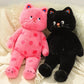 Pink Dot Cat Plush Toy